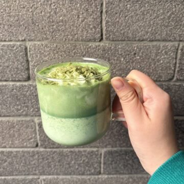 スタバ　玉露抹茶 ラテ（Hot）