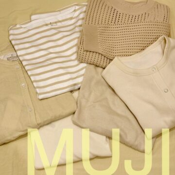 無印良品 イエロー系アイテム