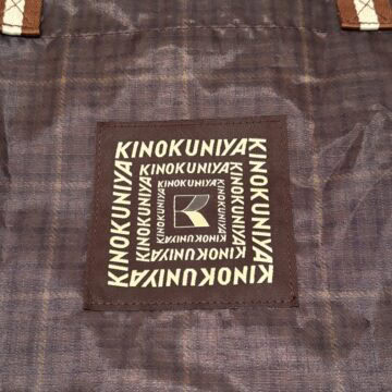 紀ノ国屋×ジャーナル スタンダード レサージュ　お買い物バッグ