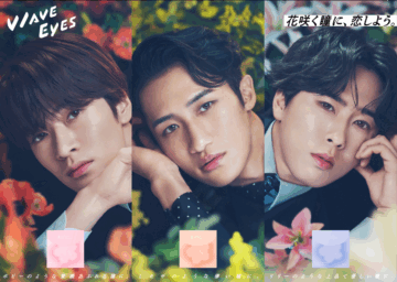 Snow Man 深澤辰哉・宮舘涼太・岩本照