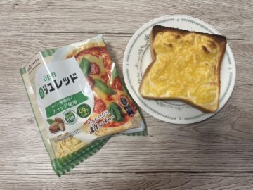 Pシュレッド　チーズトースト②