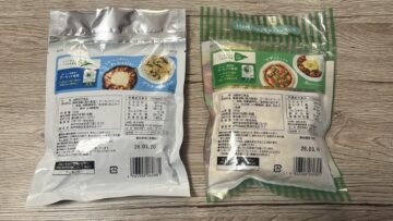 QBB　植物性チーズ裏