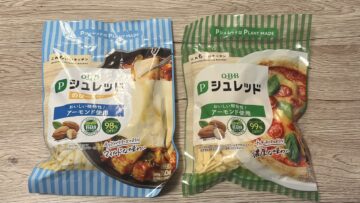 QBB　植物性チーズ表