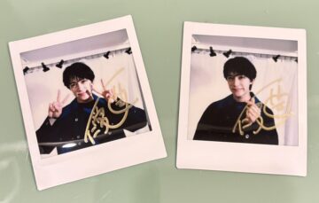 阿久津仁愛　チェキ