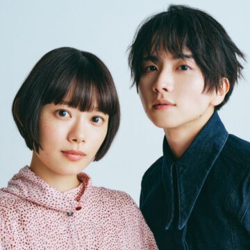 映画『ミーツ・ザ・ワールド』に出演する杉咲花さんと板垣李光人さん