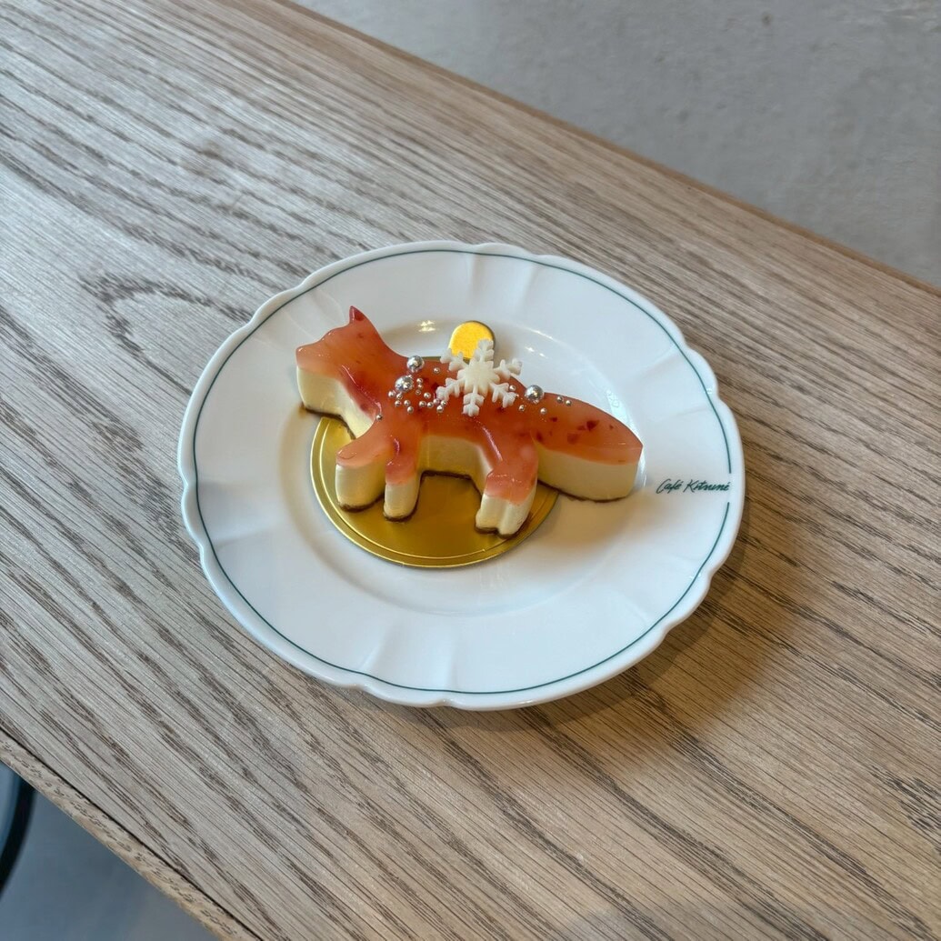 ケーキキツネ　アップルハニー