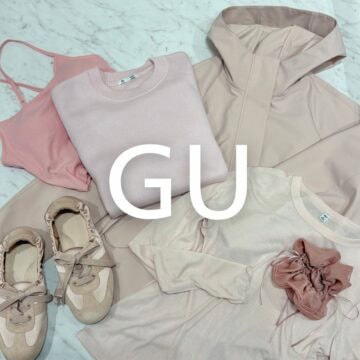 GUのピンクアイテム