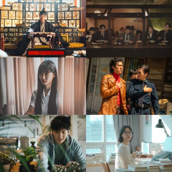 2025度下半期、韓国ドラマ、絶対見てほしい作品賞、大発表！ 【韓ドラ姉妹の韓国ドラマにサランヘヨ】連載♡vol.31