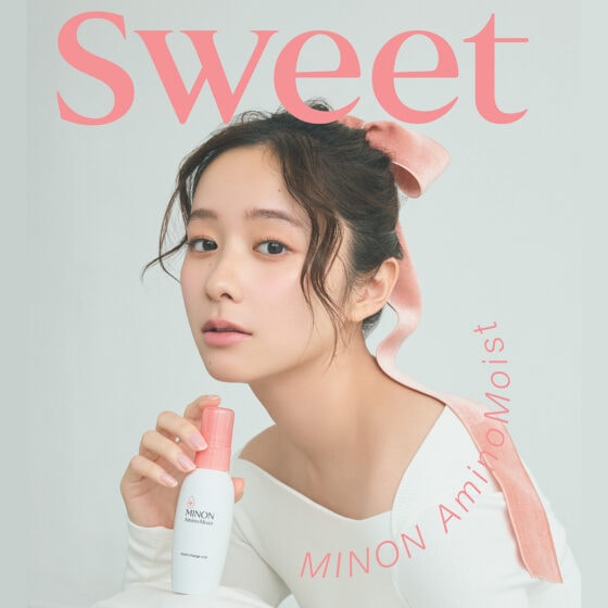 【ミノン アミノモイスト】新ミューズ・堀田真由に聞く♡ 美しさを作るこだわりスキンケア