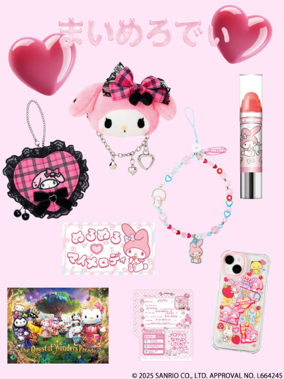 【マイメロディ】何これ可愛すぎ♡ 限定コラボグッズなど気になる最新情報をチェック！