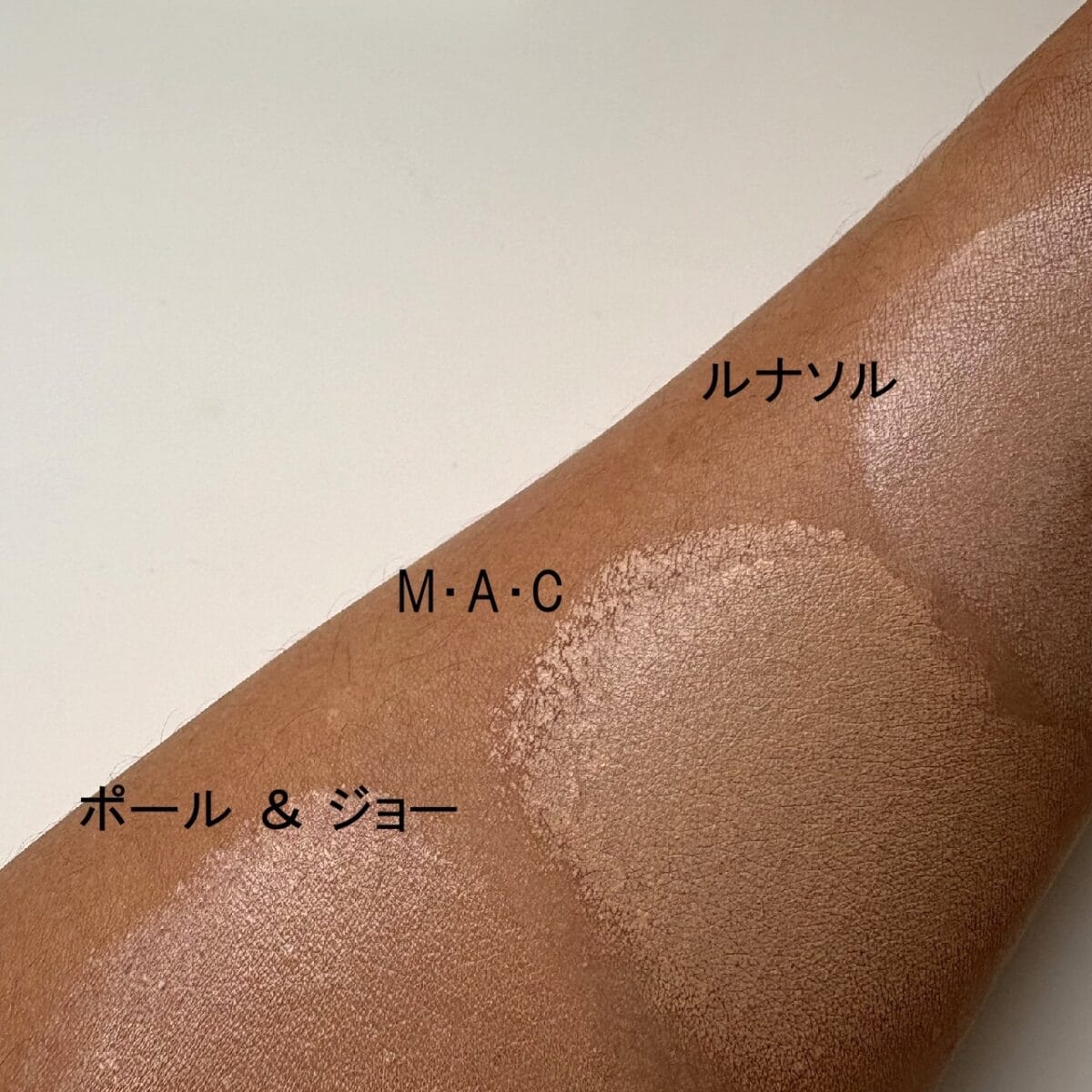 2026年新作クッションファンデ