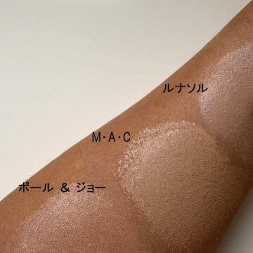 2026年新作クッションファンデ