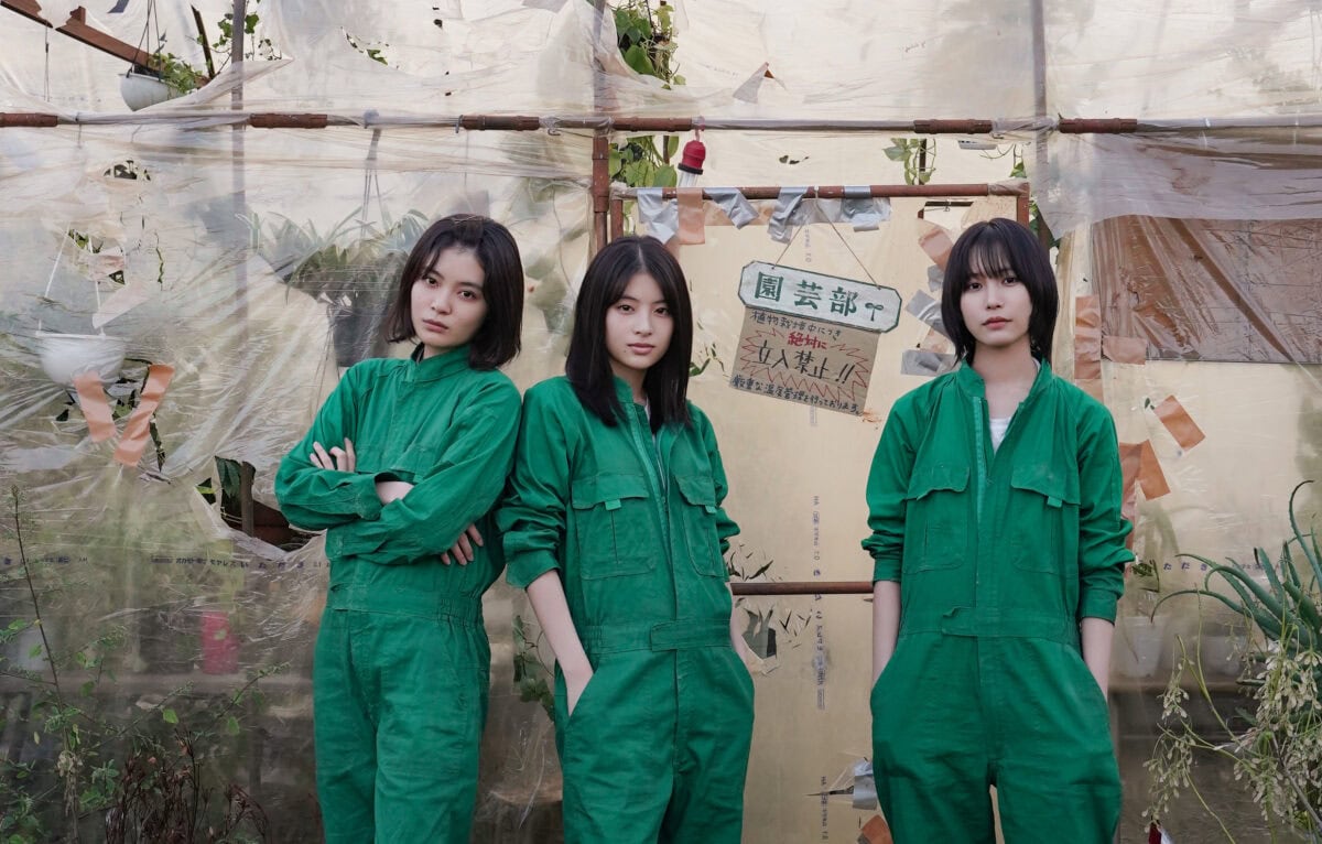 映画『万事快調<オール・グリーンズ>』