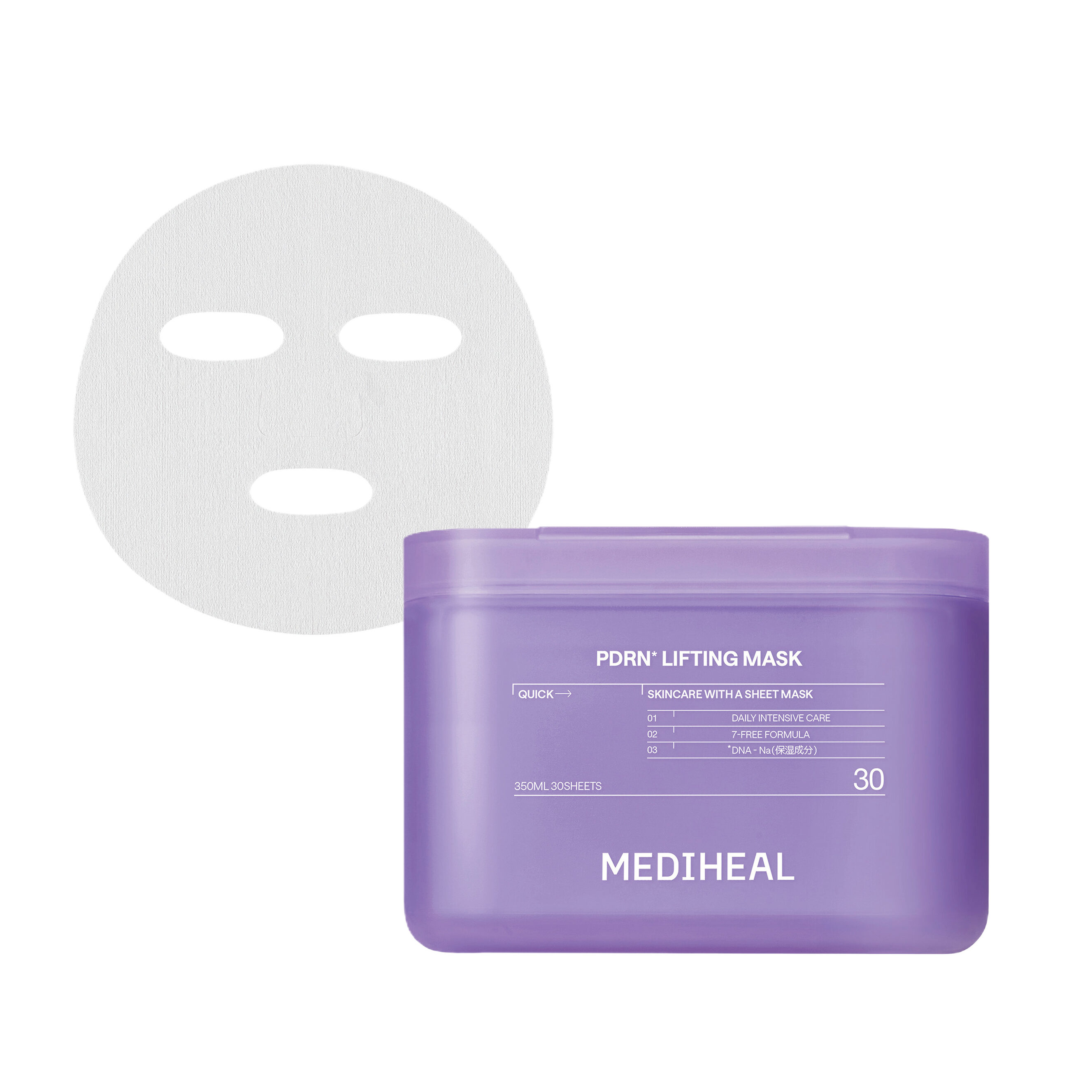 韓国コスメのベスコス