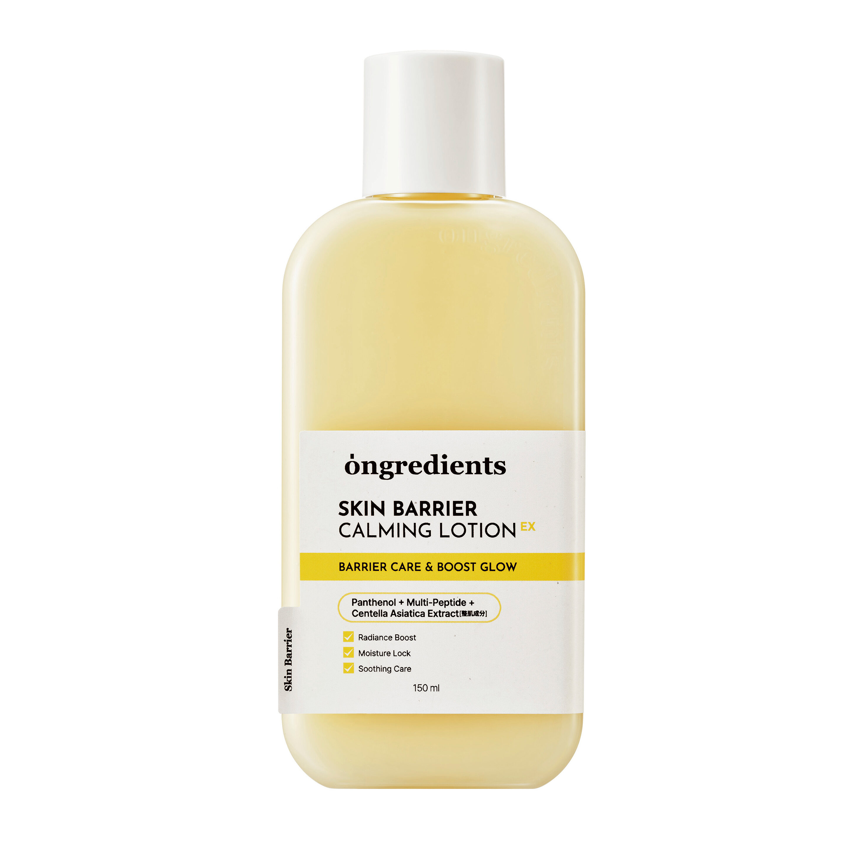 韓国コスメのベスコス