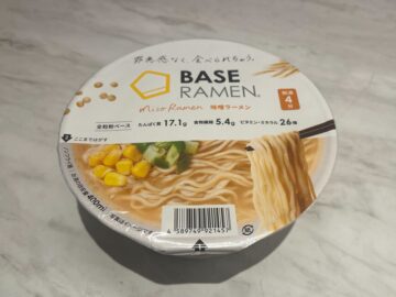 BASERAMEN