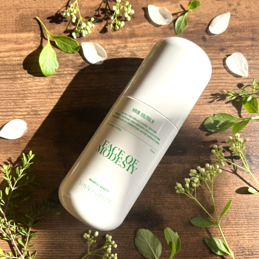 SINN PURETÉのヘアミルク FACE OF MODESTY。ベタつかず軽やかにまとまるミルクタイプ