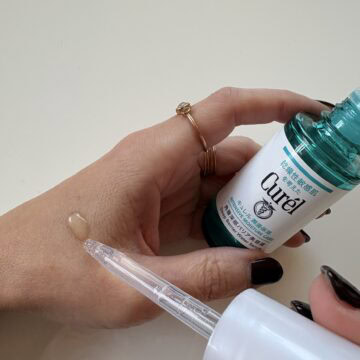 キュレル 潤浸保湿 角質深部バリア美容液