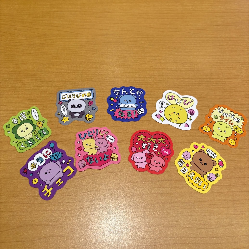 スシロー×チェゴシム コラボ限定ピック