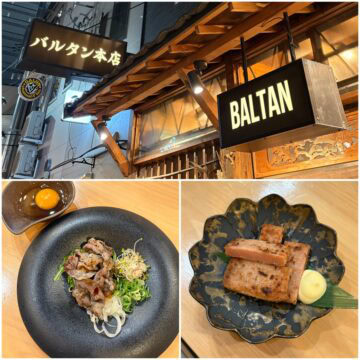 エキニシバルタン本店