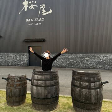 サクラオブルワリー