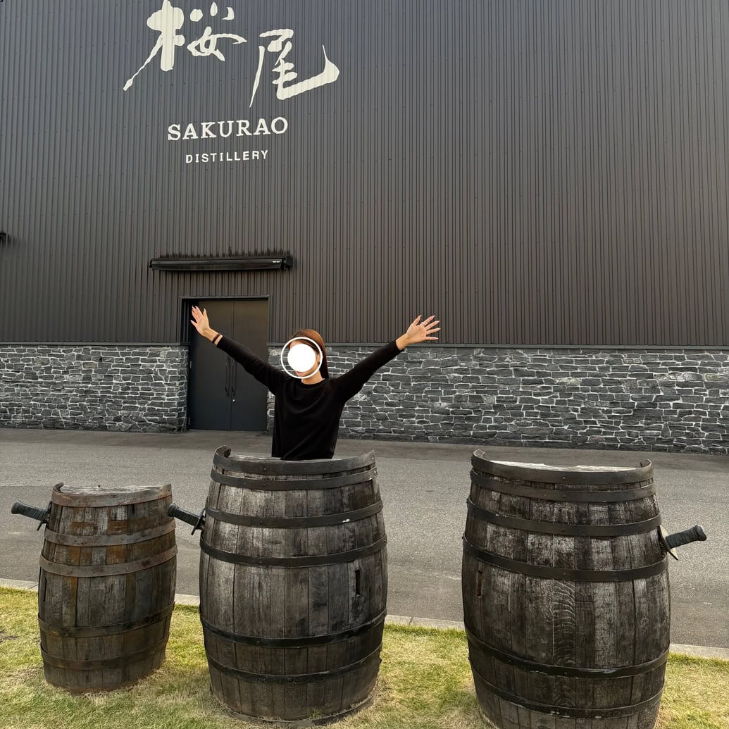 サクラオブルワリー
