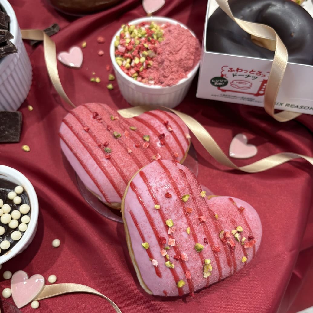 ルビー & ストロベリー