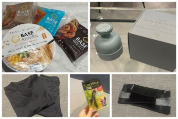 ご自愛アイテム