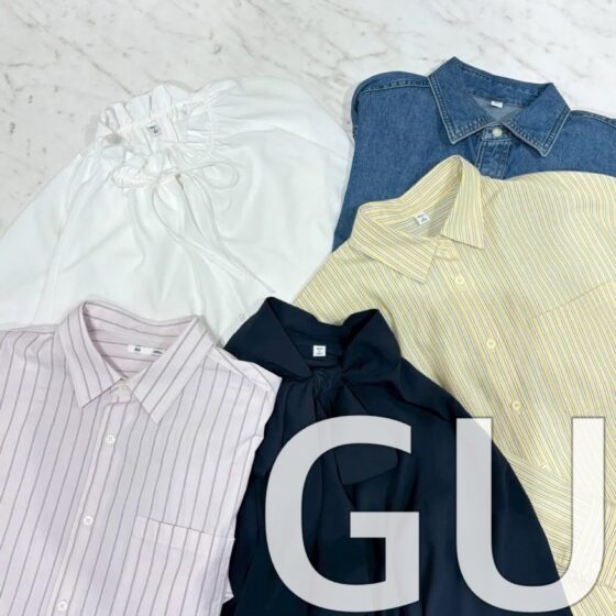 【GU新作】春まで着倒せる！プロが本気で推す「絶対買い」な名品シャツ5選