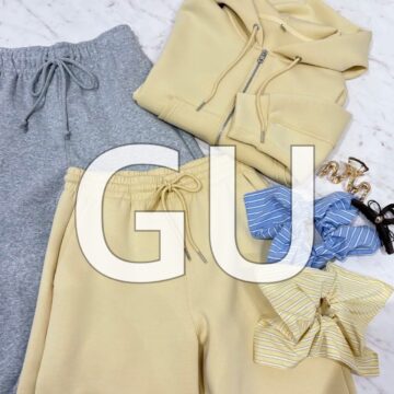 【GU】空港コーデに最適♡ スウェット上下からヘアアクセまで、ラクして洒落る優秀アイテム6選