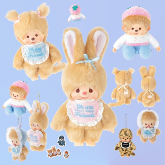 モンチッチが今キテる♡ 可愛すぎる最新グッズからsweet限定付録、ポップアップ情報まで一挙公開！