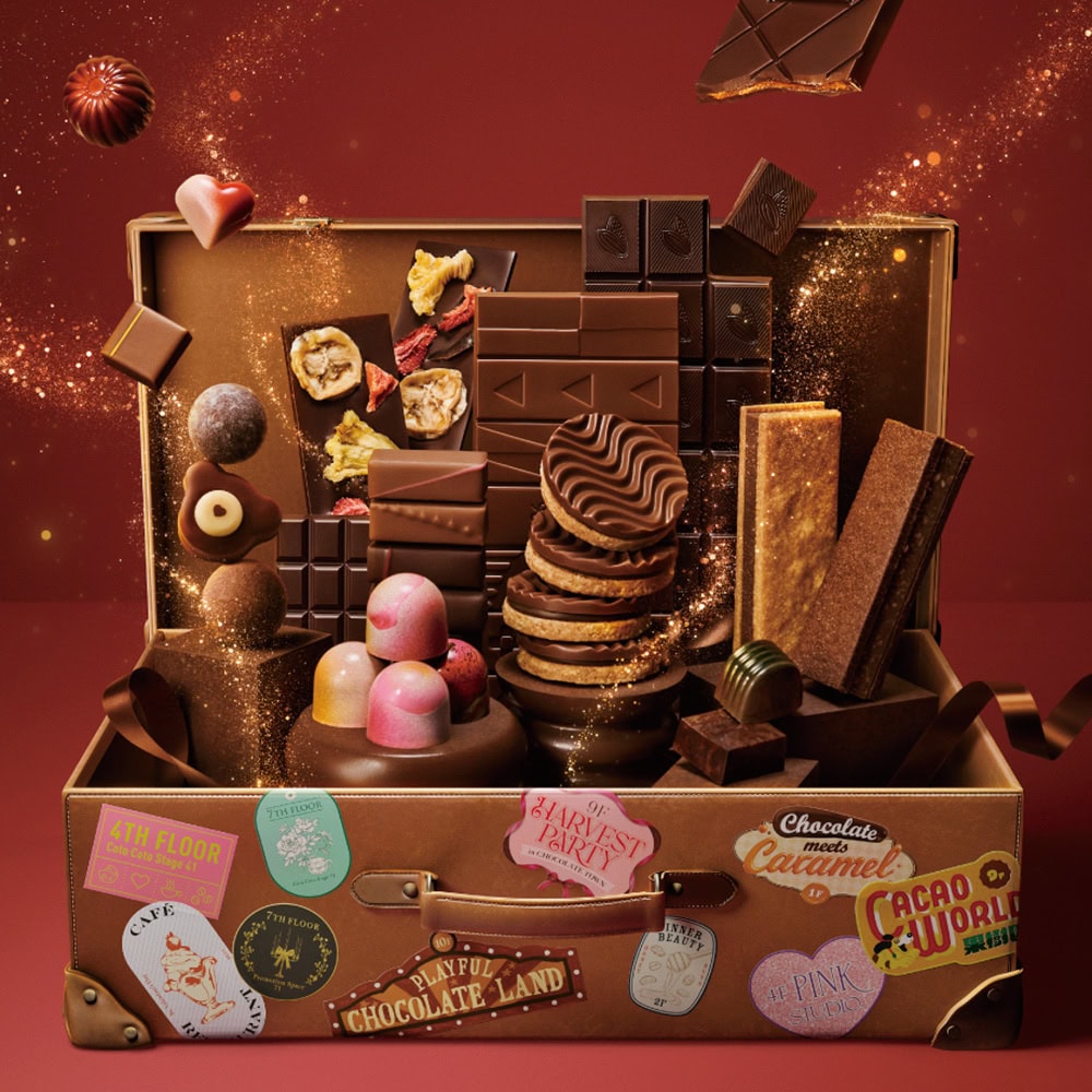 世界中のチョコが大阪に大集結！ 阪急うめだ本店で楽しむ、大人のショコラ旅♡