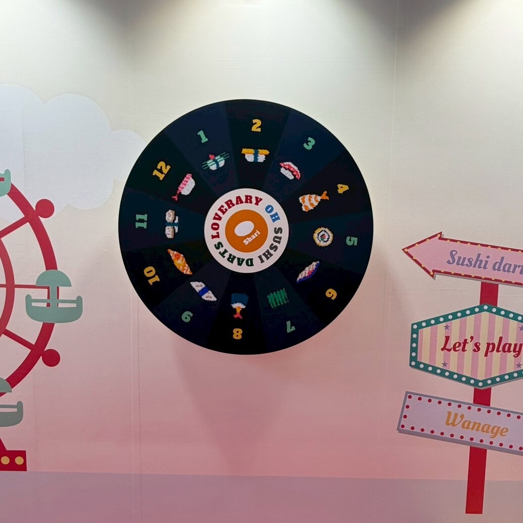 フェイラー　イベント　ゲーム