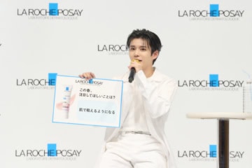 なにわ男子　長尾謙杜