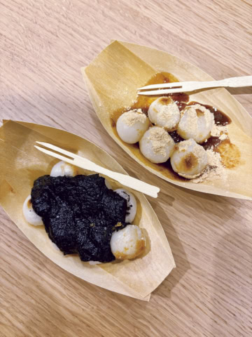 ミチのハマりもの