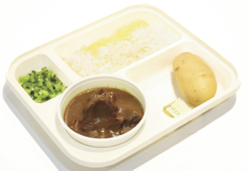 オーベルジーヌ