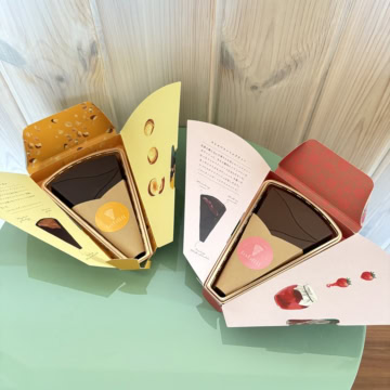 メリーチョコレート　Tabfill（タブフィル）