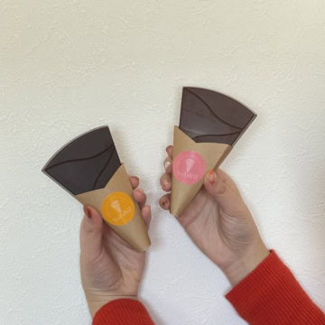 メリーチョコレート　Tabfill（タブフィル）