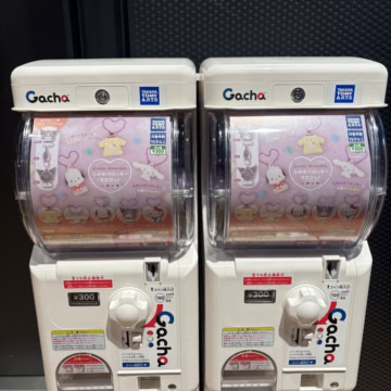 サンリオ　ガチャ