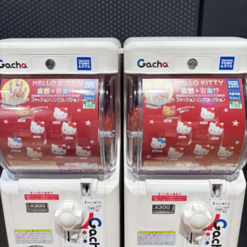 ハローキティ　ガチャ