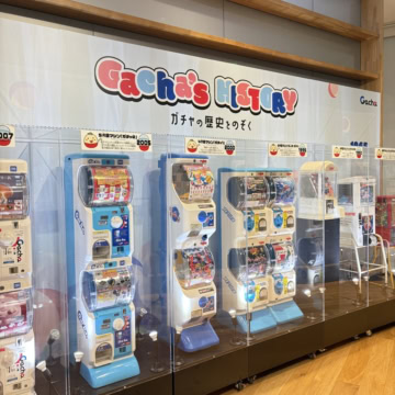 ガチャ沼展　フリー入場エリア