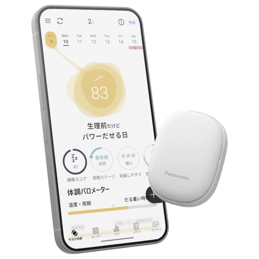 パナソニックの体調管理サービス「RizMo（リズモ）」の商品とアプリケーション画面