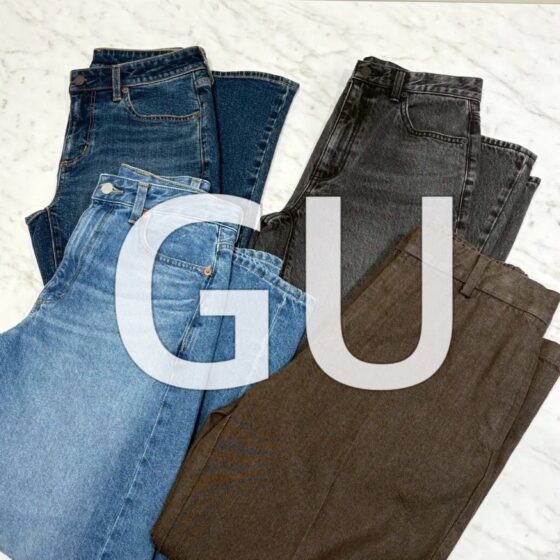GU新作デニムが過去最高！脚長効果抜群のパンツ4選からスカート・ジャケットまで徹底レビュー♡