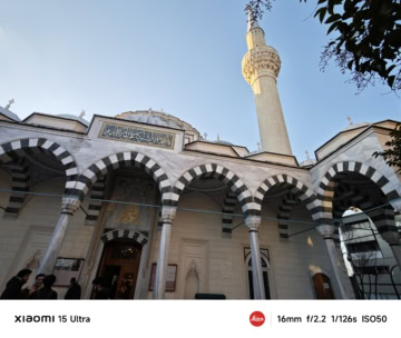 東京ジャーミィ