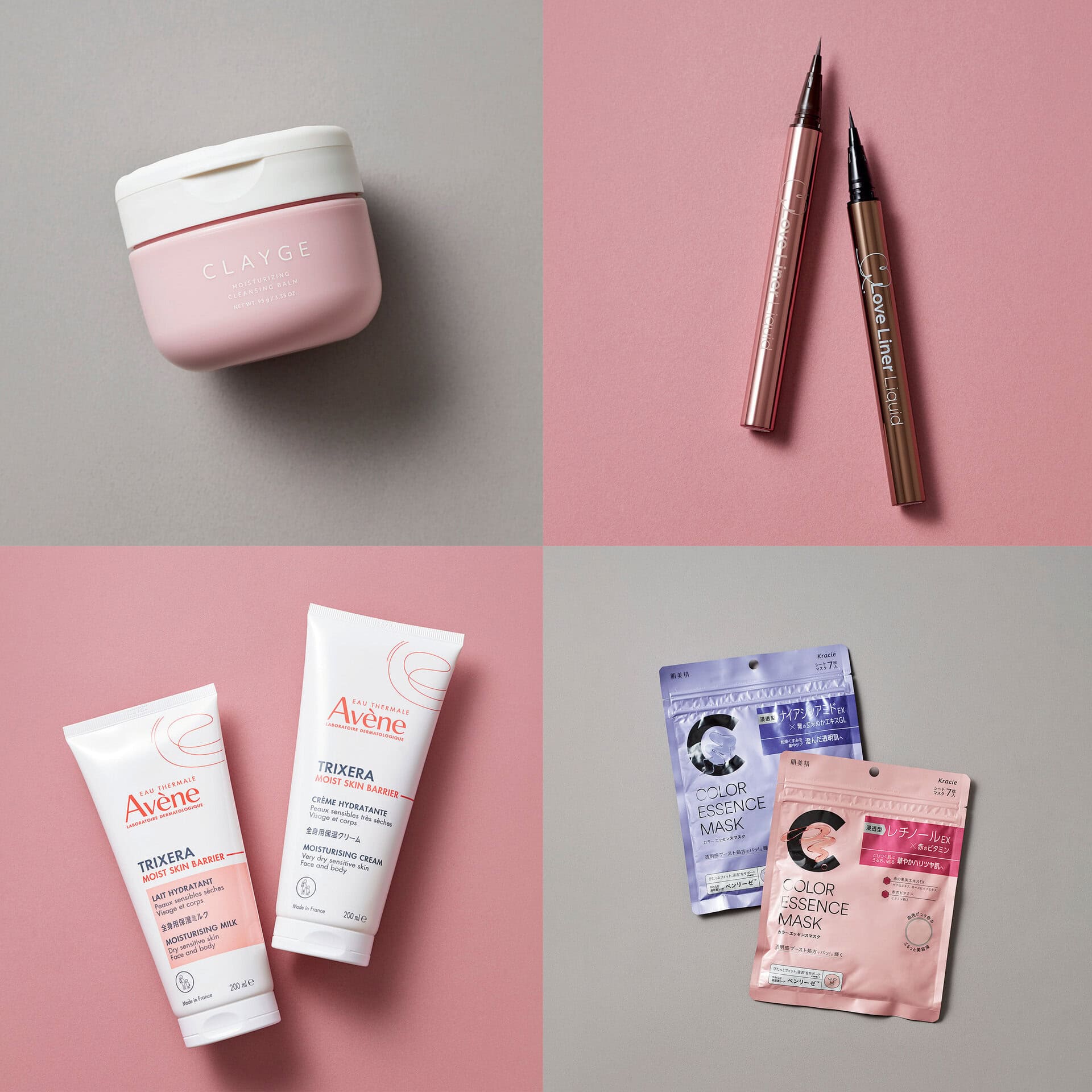 本当は教えたくない！編集部員が「結局これに戻る♡」究極の名品コスメ4選