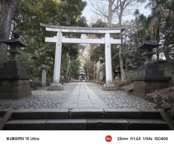 代々木八幡宮　鳥居
