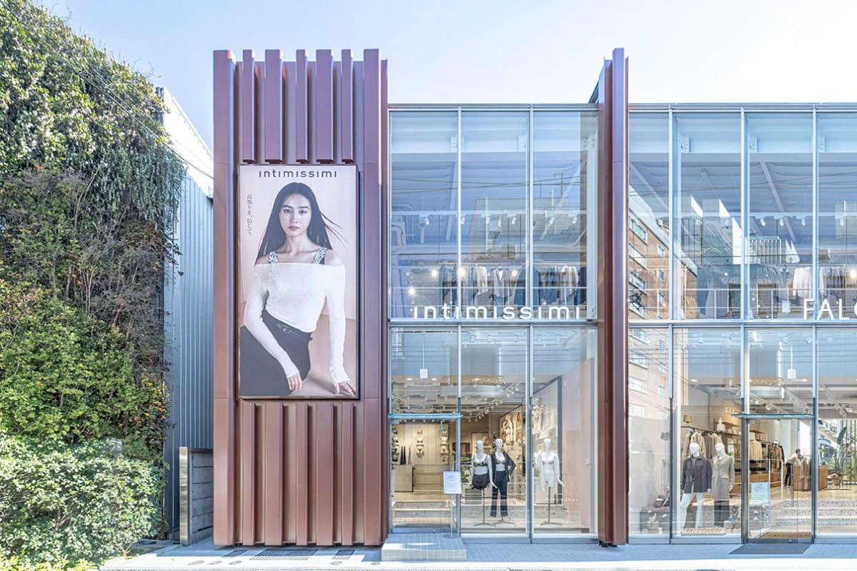 インティミッシミ青山旗艦店の外観