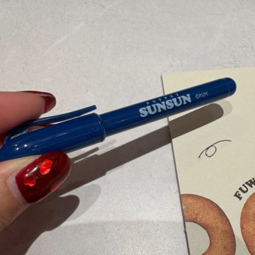 パペットスンスン　ミニボールペン