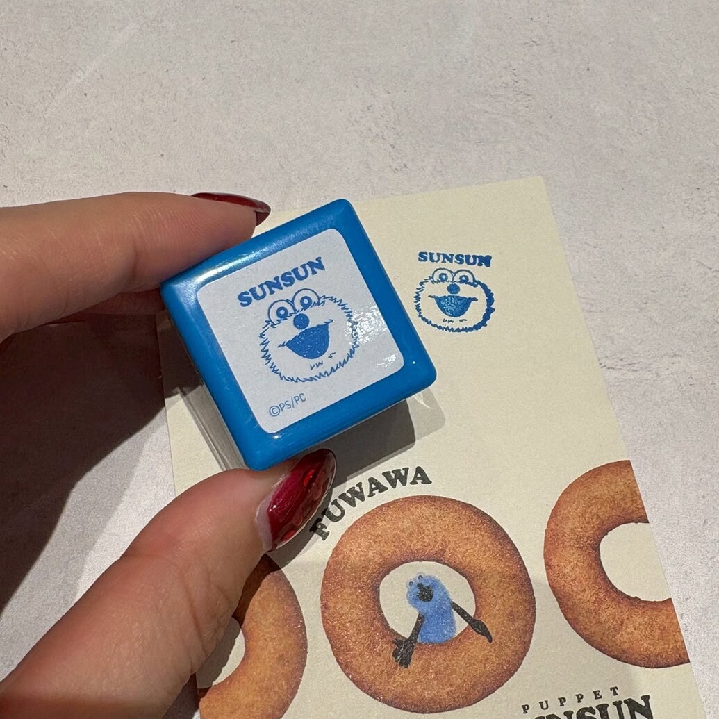 パペットスンスン スタンプ