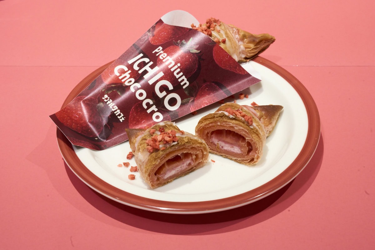 プレミアム ICHIGO チョコクロ